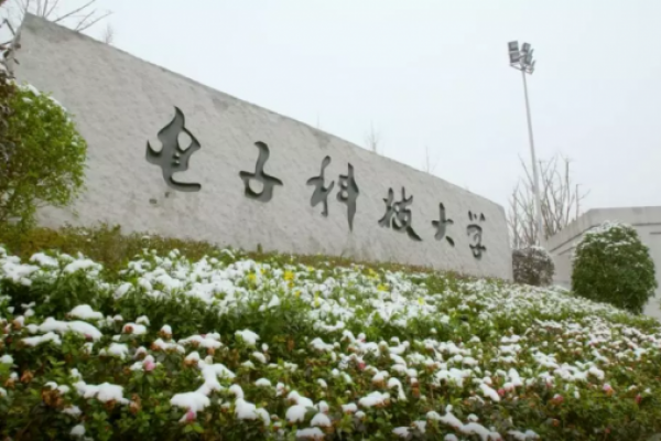 NEW！2015年阳光志愿者协会招新通知