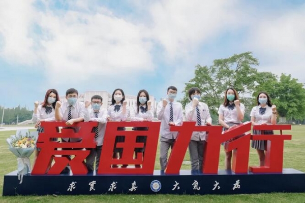 电子科大拍了拍你｜《匆匆那年》，致少年！