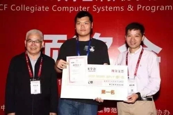 何柱：编程实力全球前100的ACM竞赛“达人”