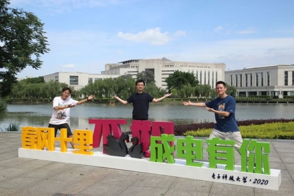 【毕业季】最美毕业照，留赠最美年华