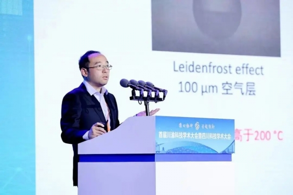 祝贺邓旭教授、牛晓滨教授！