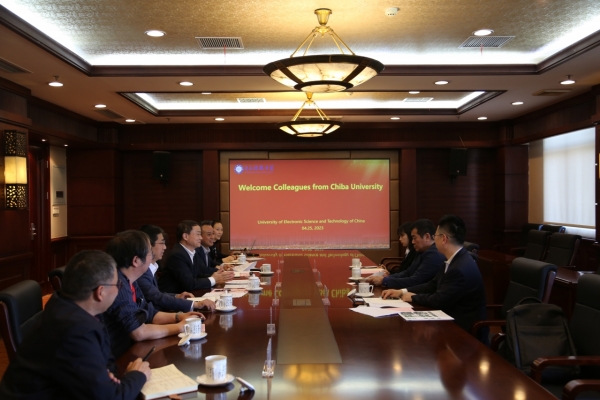 日本千叶大学来访beats365中国公司