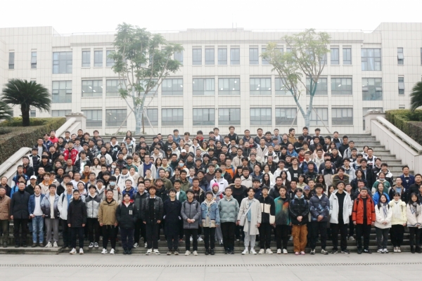 成电学子在2023年美国大学生数学建模竞赛中获3个最高奖