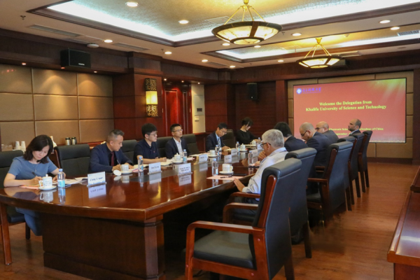 阿联酋哈利法科技大学来校洽谈合作