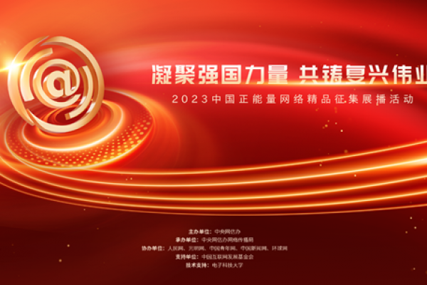 两部作品入选！并列全国高校首位！