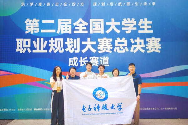 祝贺！全国金奖+2