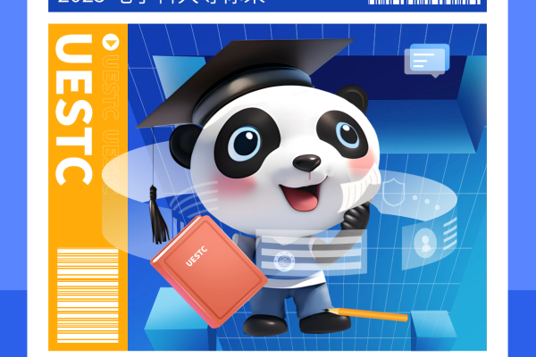 6.18专场直播！电小科10岁生日会~~