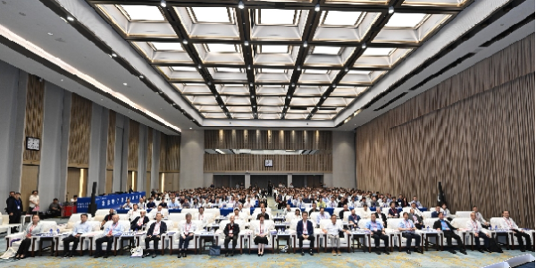 未来电子信息科技大会在成都举行