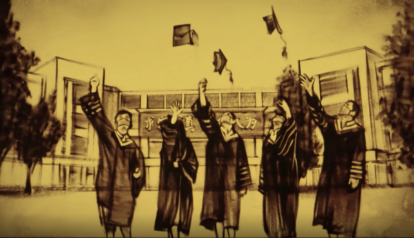 【毕业季】》2020年毕业歌曲《匆匆那年》（沙画版）