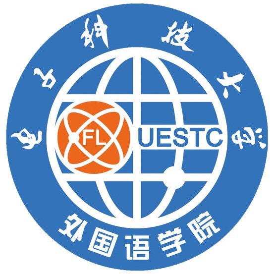 英语(语言认知与国际传播)