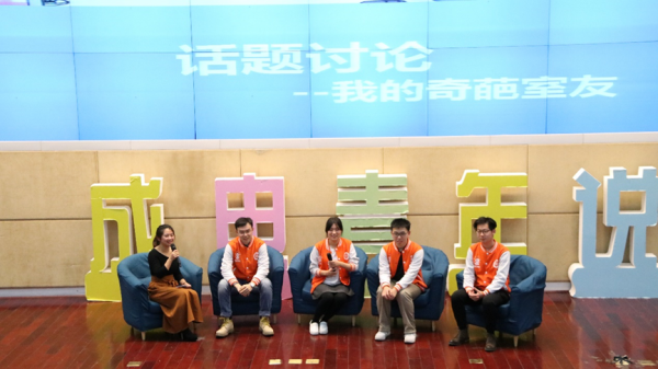 点击浏览下一页