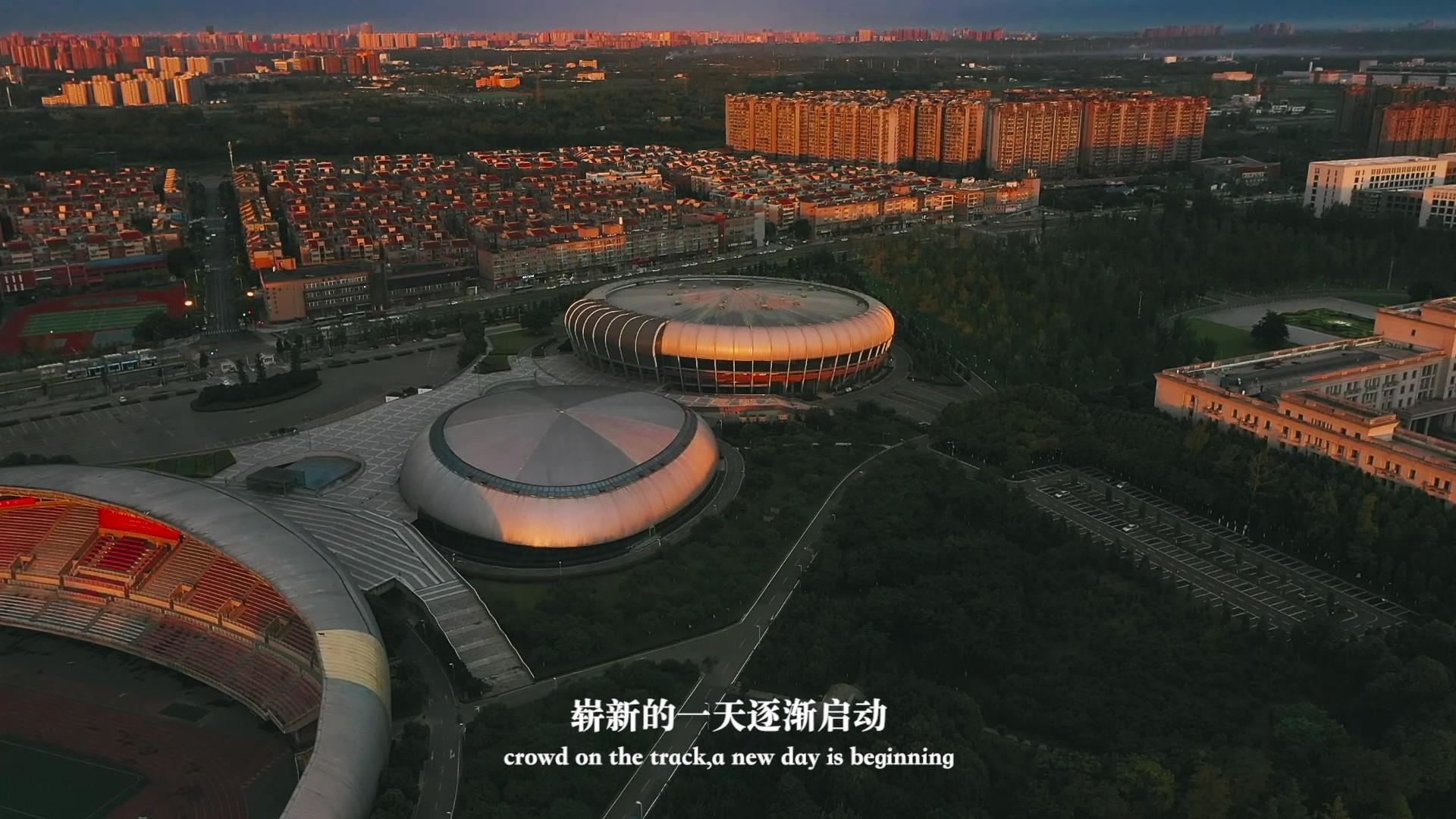 生活文化之旅-体育馆点位_Moment.jpg