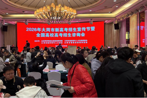 1775115637509684.png 计算机学院招生新闻稿466.png