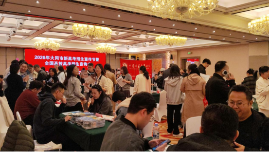 1775115651595715.png 计算机学院招生新闻稿904.png